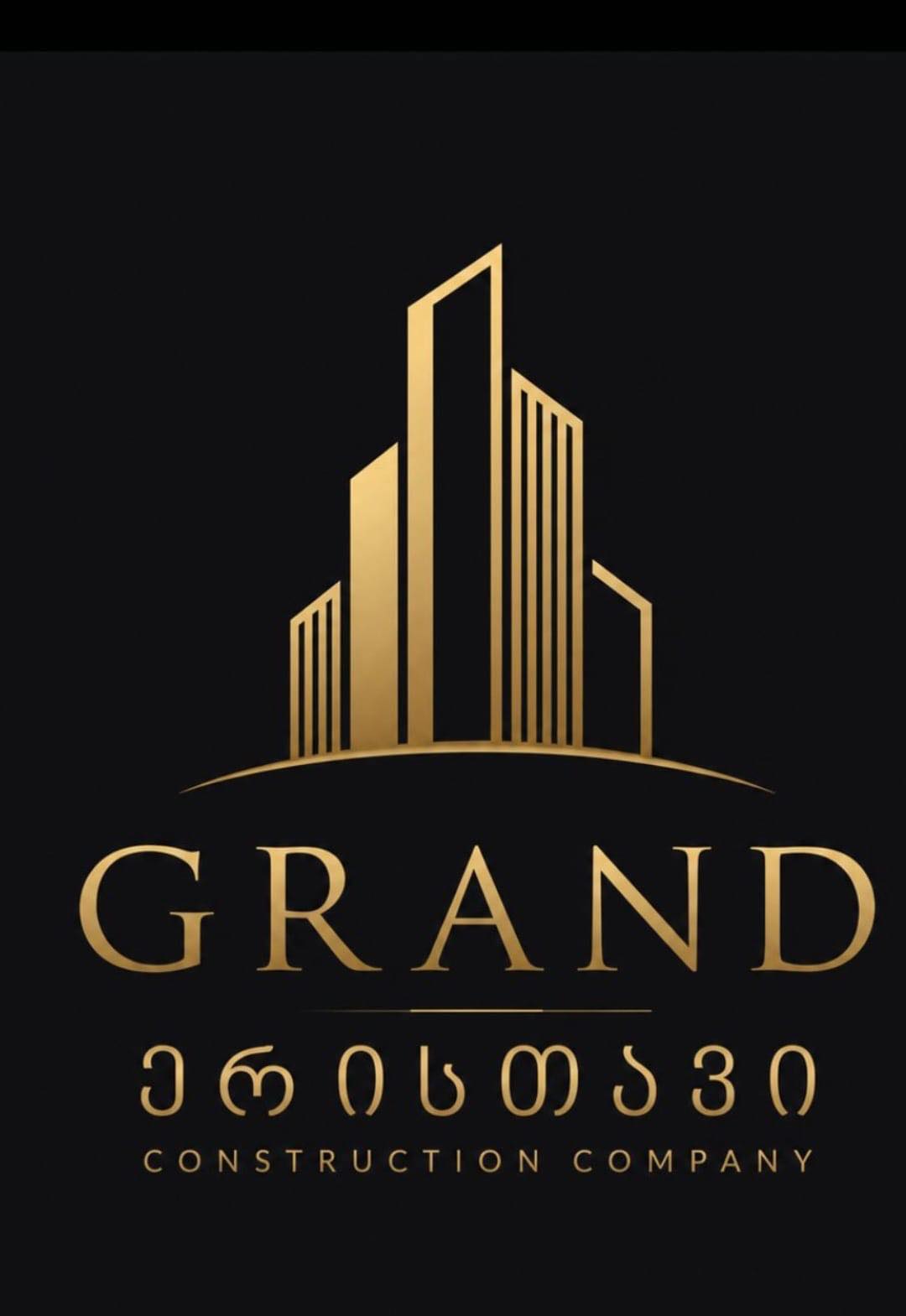 Grand ერისთავი